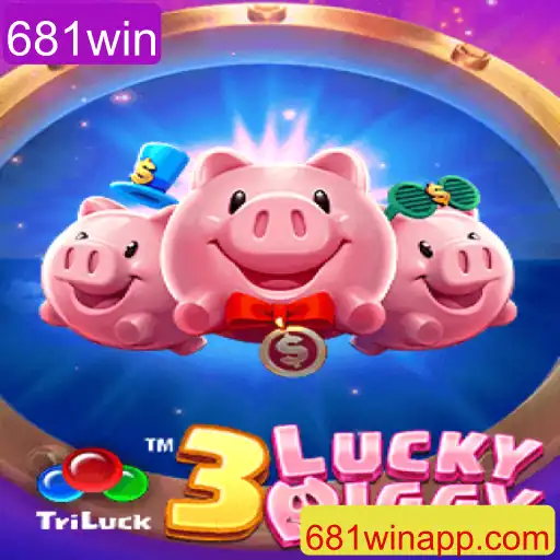 Explorando o Fascinante Mundo do Jogo 3LUCKYPIGGY com 681win