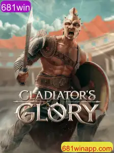 Explorando a Empolgante Arena de GladiatorsGlory