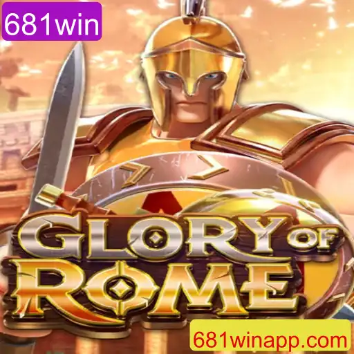 Explorando o Fascinante Mundo de GloryofRome