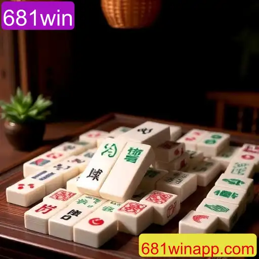 Mahjong