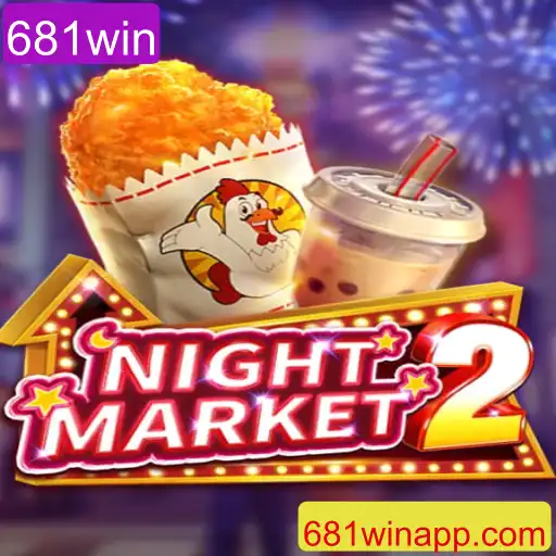 Explorando o Fascinante Mundo de NightMarket2: A Aventura de 681win